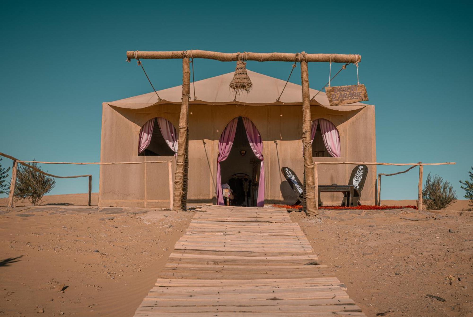 Imperial Glory Merzouga